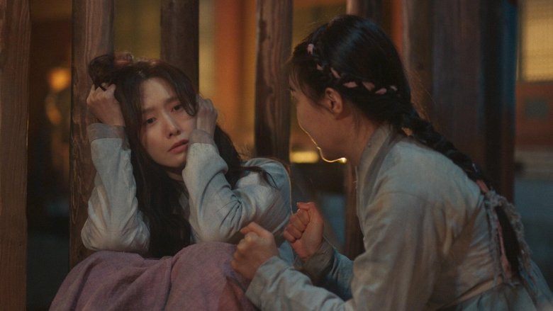 ВТОРОЕ БЛЮДО: СУ-ВИД