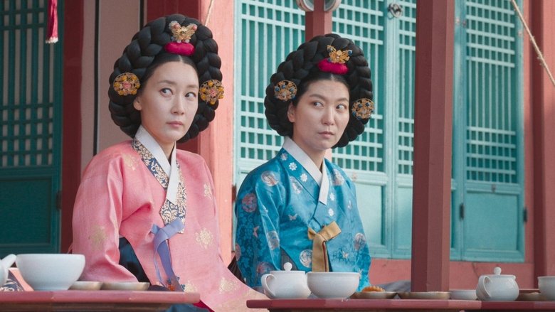 ЧЕТВЕРТОЕ БЛЮДО: СУП ТВЕНДЖАН С ********* И ШПИНАТОМ