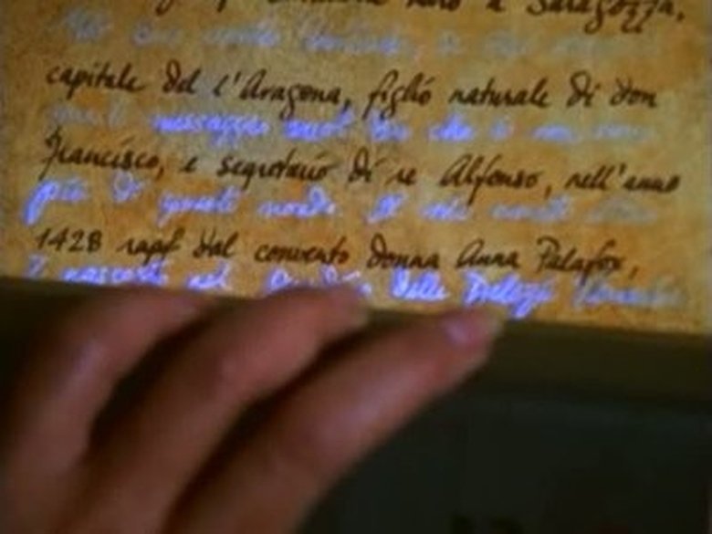 Книга любви