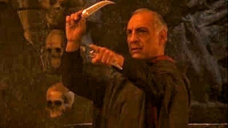 Смертоносный кинжал