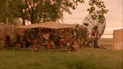 Сад плодородия