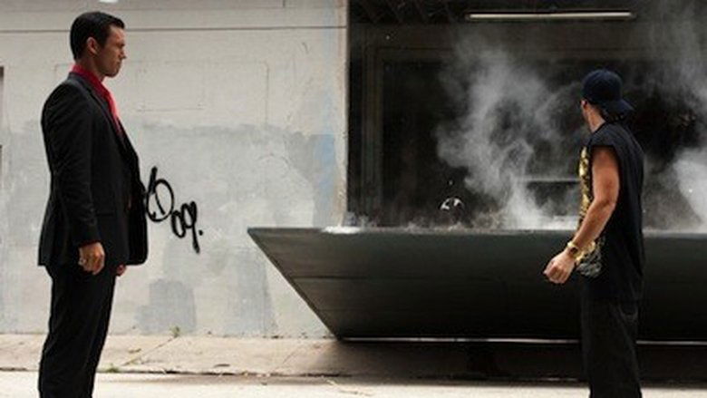 Дружественный огонь