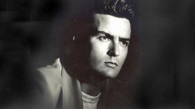 Часть первая