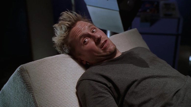 Харпер, версия 2.0