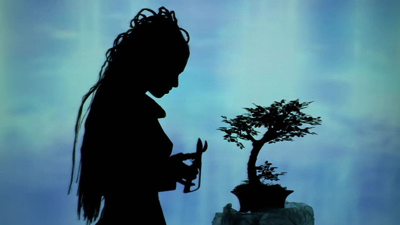 Туманное прошлое