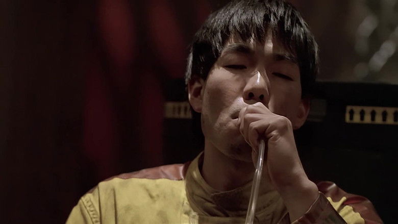 Спасение безумцев