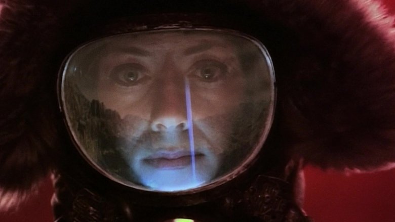 Вести с Земли