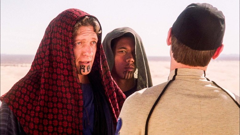 Пересечение пустыни