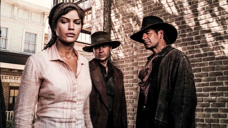 Северная звезда