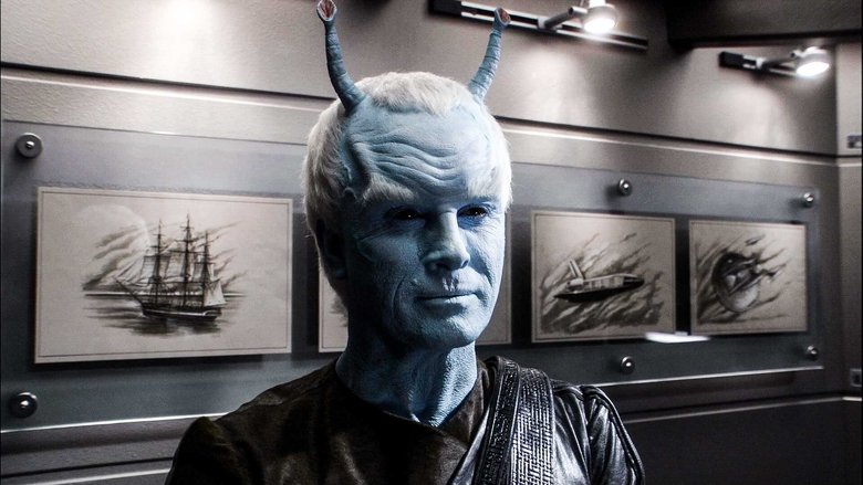 Объединённые