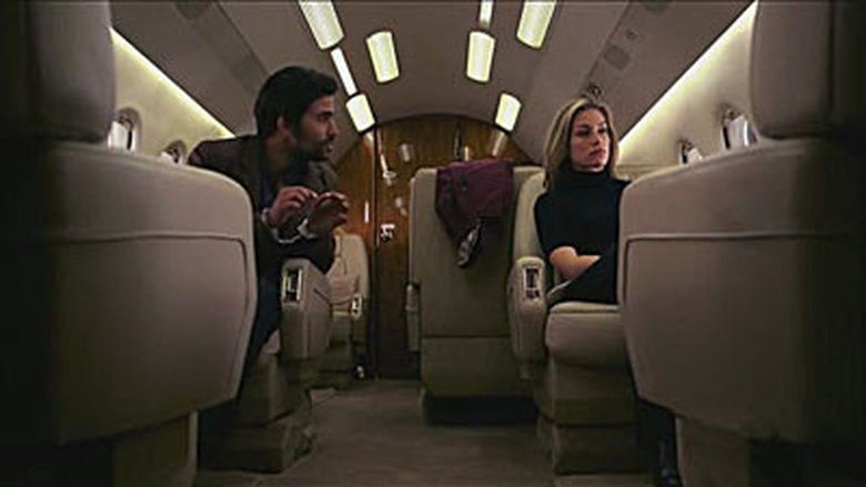 Все верные друзья