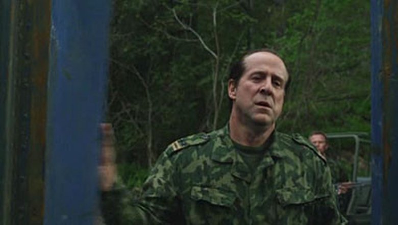 Аутсайдеры