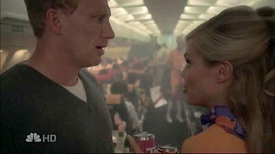 Дружественные Небеса