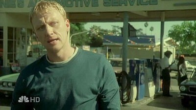 Легенда о МакКлине