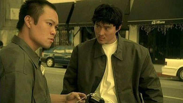 Двойная ставка