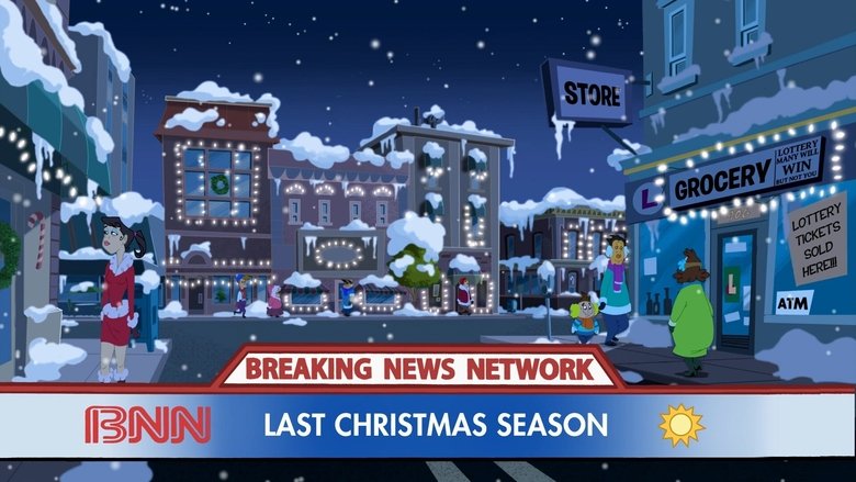 Рождественская история