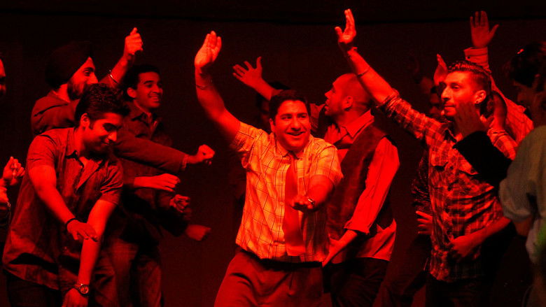 Ужин впятером