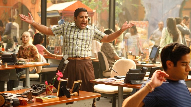 Весёлого Дня Виндалу!