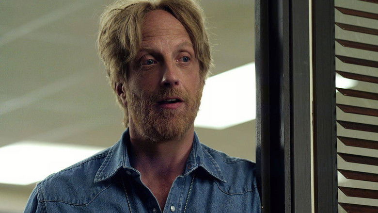 Луженые глотки