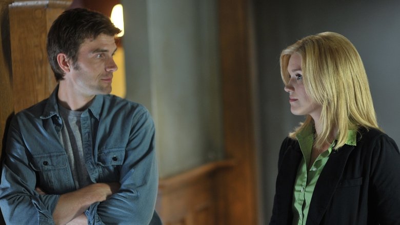 И никакого просвета