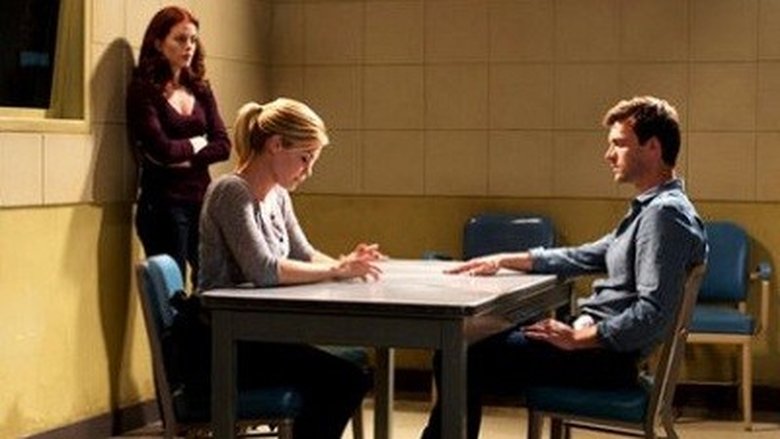 Последнее прощание