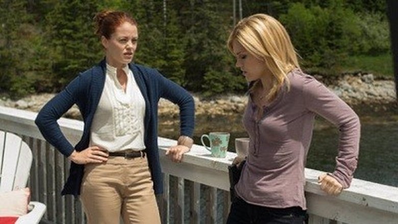 Двойной риск