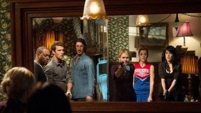 Недвижимость