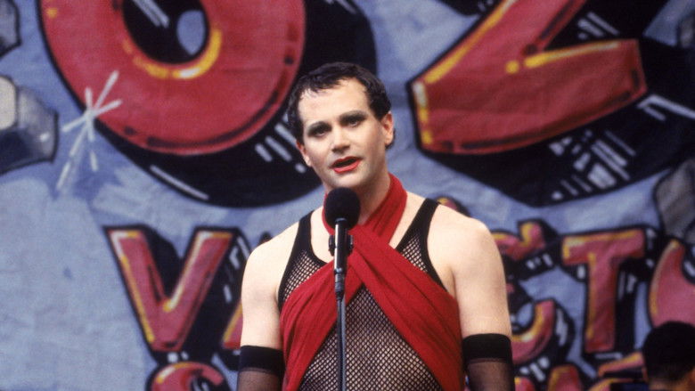 За ваше здоровье