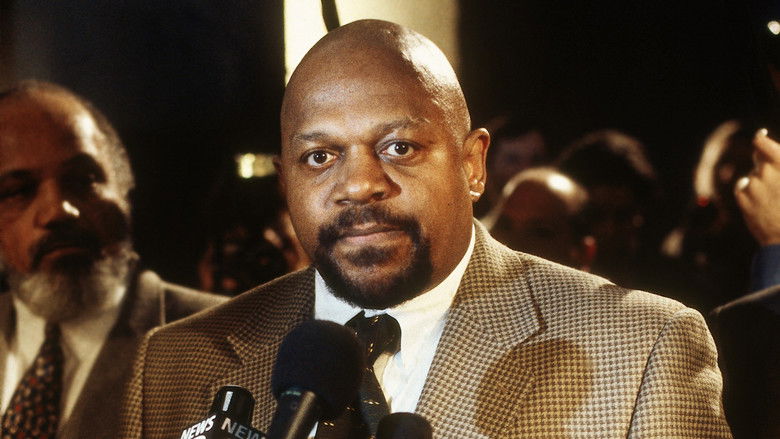 Наконечник