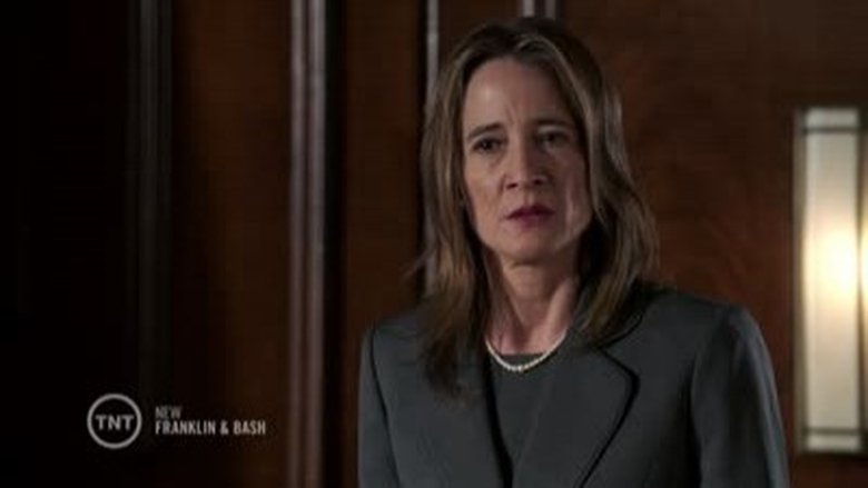 Последний танец