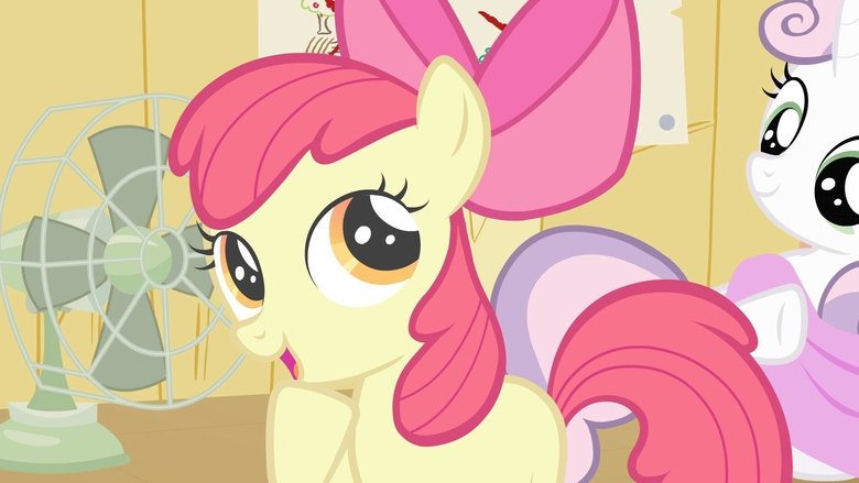 Мастер взгляда