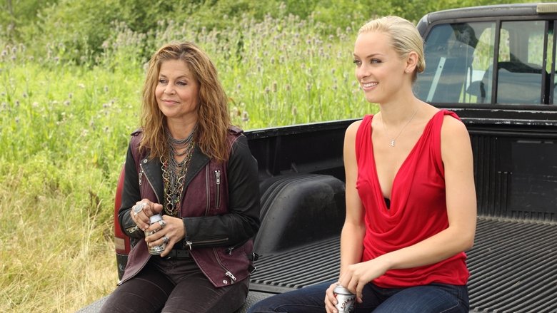 Правонарушитель