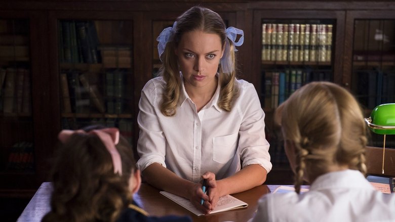 Любимая Валькирия