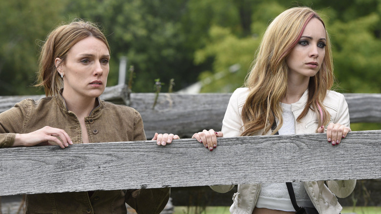 Пусть горят