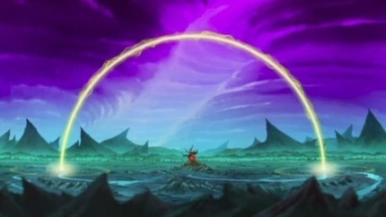 Гармоническое сближение