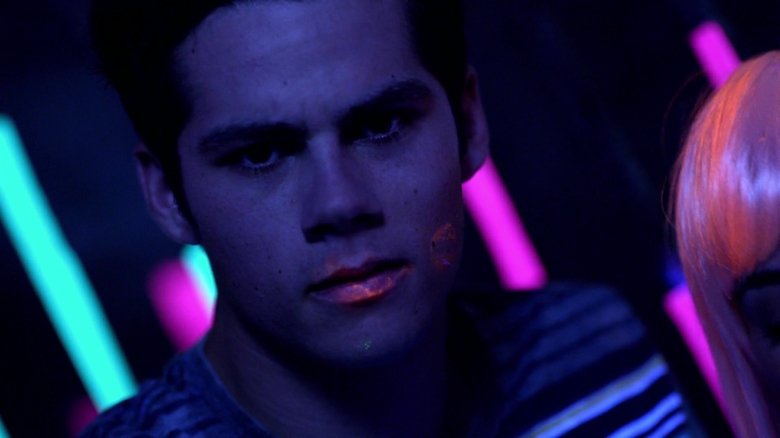 Освещенный