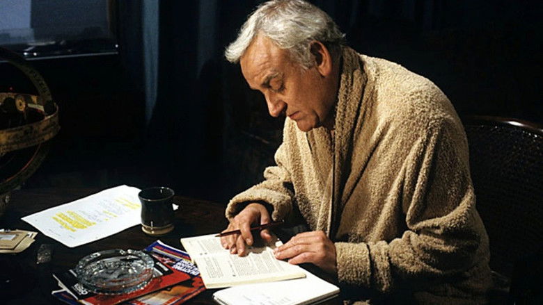 Окончательный приговор