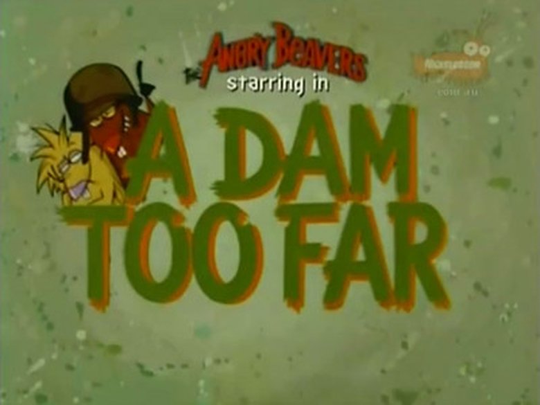 Плотина слишком далеко