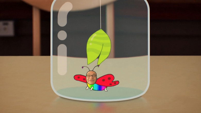 Эффект бабочки