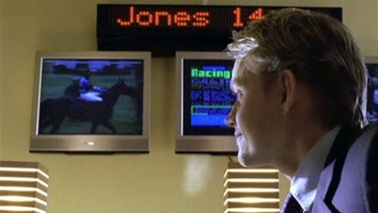 Последняя авантюра