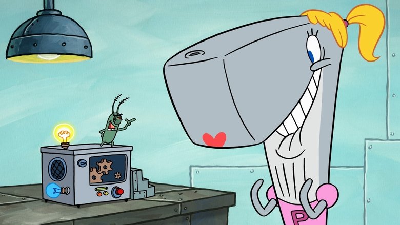 Стажёр Планктона