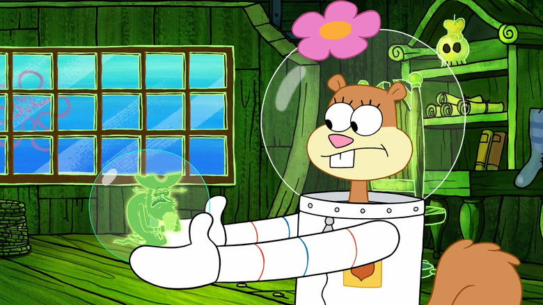 Сэнди, выручай!