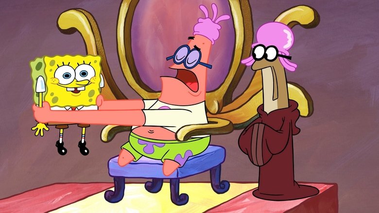 Облунённые