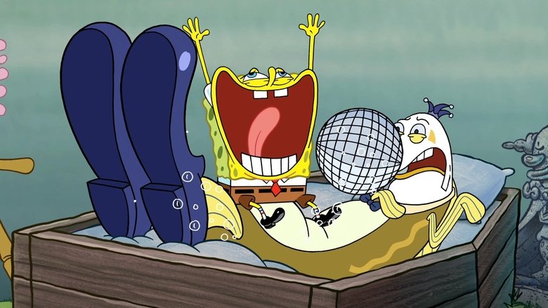 Не смеши меня!