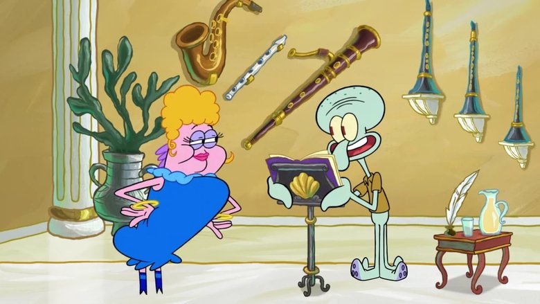 Всё выше и выше