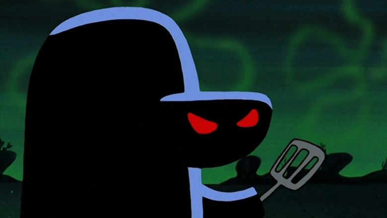 Ночная смена