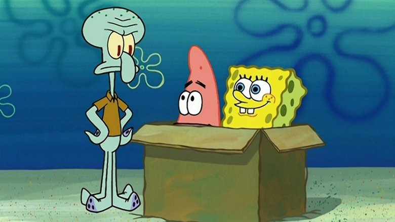 Идиотская коробка