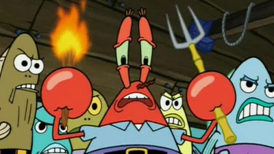 Однажды укушен