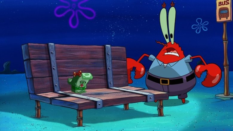 Женитьба на деньгах