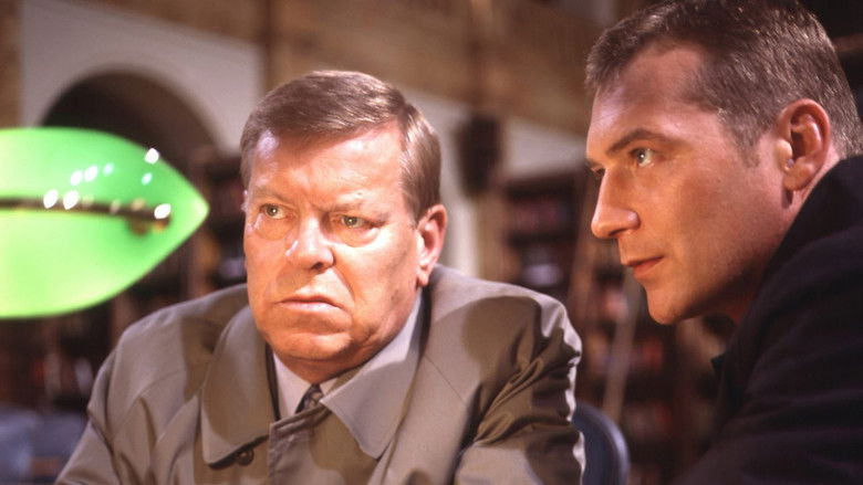 Нежелательный